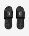 Under Armour Ansa Fixed Slippers