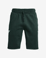 Under Armour Project Rock Charged Cotton® Short pants