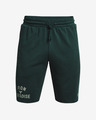 Under Armour Project Rock Terry Iron Short pants