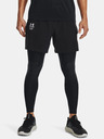 Under Armour UA Armourprint Woven Short pants