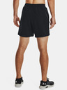 Under Armour UA Armourprint Woven Short pants