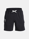 Under Armour UA Armourprint Woven Short pants