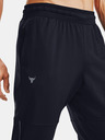 Under Armour Project Rock Knit Track Trousers
