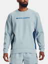 Under Armour UA Summit Knit Crew Sweatshirt