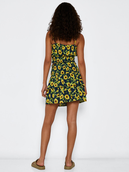 Noisy May Sunflower Skirt