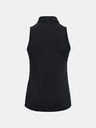 Under Armour Zinger Top