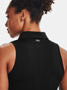 Under Armour Zinger Top