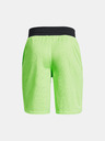 Under Armour UA Project Rock Knit Kids Shorts