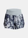 Under Armour UA Train Anywhere 2n1 Print Shorts