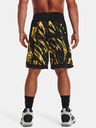 Under Armour UA Baseline 10'' Print Short pants