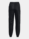 Under Armour UA Rush Woven Sweatpants