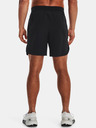 Under Armour UA Armourprint Peak Wvn Short pants