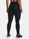 Under Armour Armour Emboss Leggings