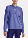 Under Armour Rival Terry Hoodie Sweatshirt