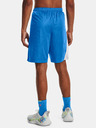 Under Armour Curry Splash 9'' Short pants