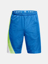 Under Armour Curry Splash 9'' Short pants