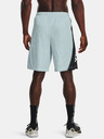 Under Armour Curry Splash 9'' Short pants