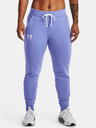 Under Armour Rival Fleece Sweatpants