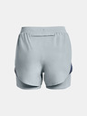 Under Armour UA Fly By Elite 2-in-1 Shorts