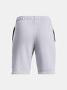 Under Armour UA Rival Terry Kids Shorts