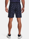 Under Armour UA Drive Printed Short pants