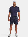 Under Armour UA Drive Printed Short pants