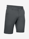 Under Armour UA Tech Short pants