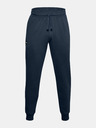 Under Armour UA Rival Fleece Sweatpants