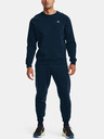 Under Armour UA Rival Fleece Sweatpants