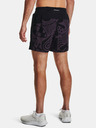 Under Armour UA We Run In Peace Short pants