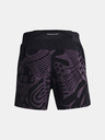 Under Armour UA We Run In Peace Short pants