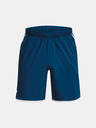 Under Armour UA HIIT Woven 8in Short pants