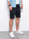 Ombre Clothing Short pants