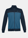 Under Armour Project Rock Knit Track Jacket