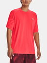 Under Armour UA Tech Reflective SS T-shirt