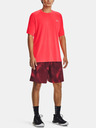 Under Armour UA Tech Reflective SS T-shirt