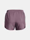 Under Armour UA Fly By 2.0 Shorts