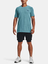 Under Armour UA Seamless Grid SS T-shirt