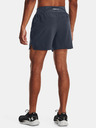 Under Armour Launch Elite 5'' Short pants