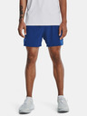 Under Armour Launch Elite 5'' Short pants