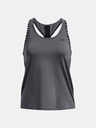 Under Armour UA Knockout Top