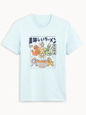 Celio Demonkey T-shirt