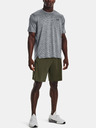 Under Armour UA Tech Vent Short pants