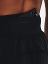 Under Armour Stamina 3'' Shorts