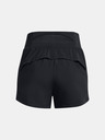 Under Armour Stamina 3'' Shorts