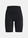 Under Armour Motion Bike Shorts