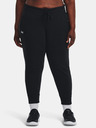 Under Armour UA Rival Fleece Sweatpants