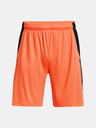 Under Armour UA Tech Vent Short pants