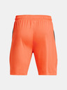 Under Armour UA Tech Vent Short pants