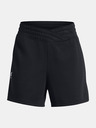 Under Armour UA Rival Terry Shorts